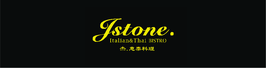 jstone-02