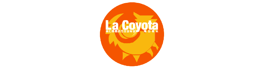 la coyota-02