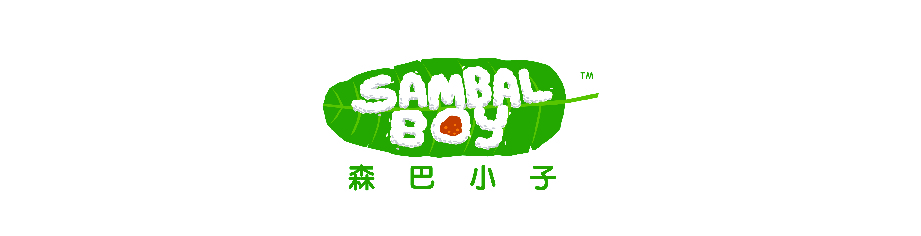 sambal boy-02